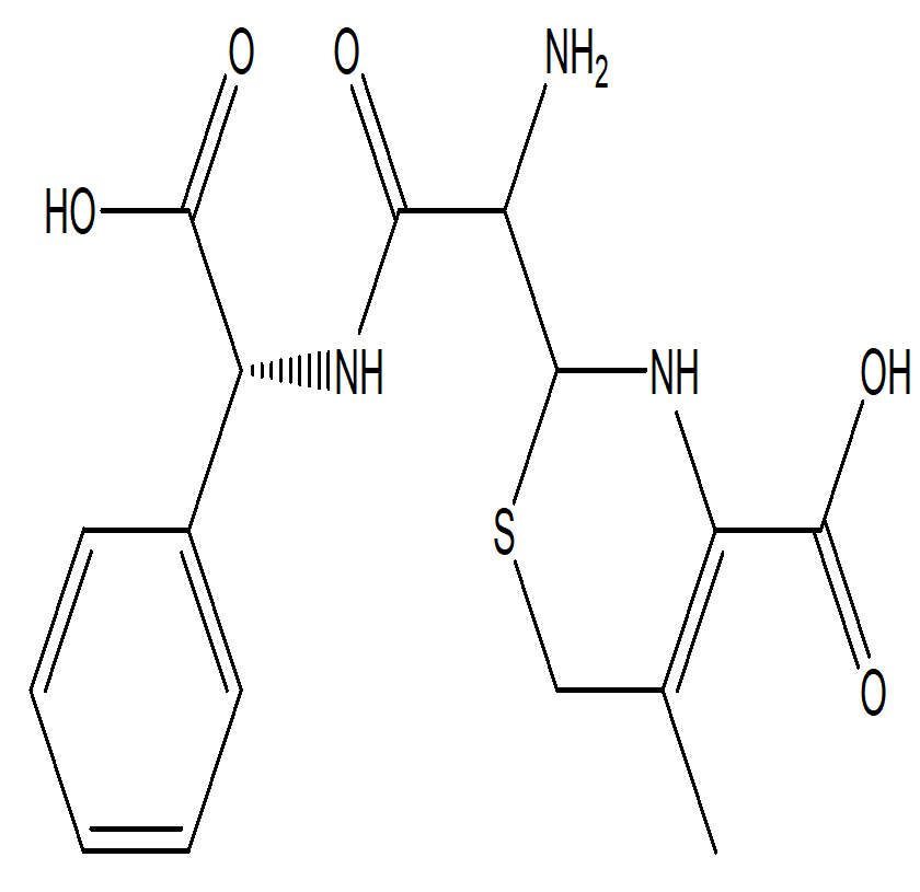 CEFALEXIN IMPURITY 1
